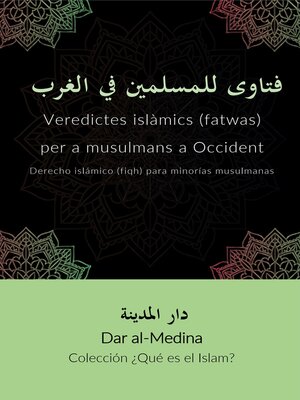 cover image of Veredictes islàmics (fatwas) per a musulmans a Occident